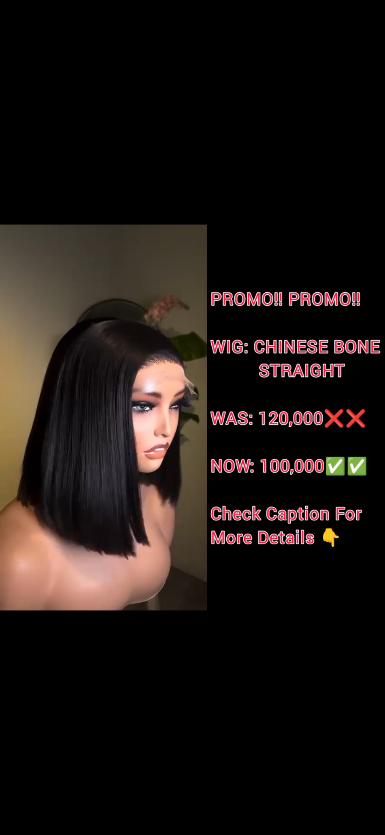 WIG: CHINESE BONE STRAIGHT