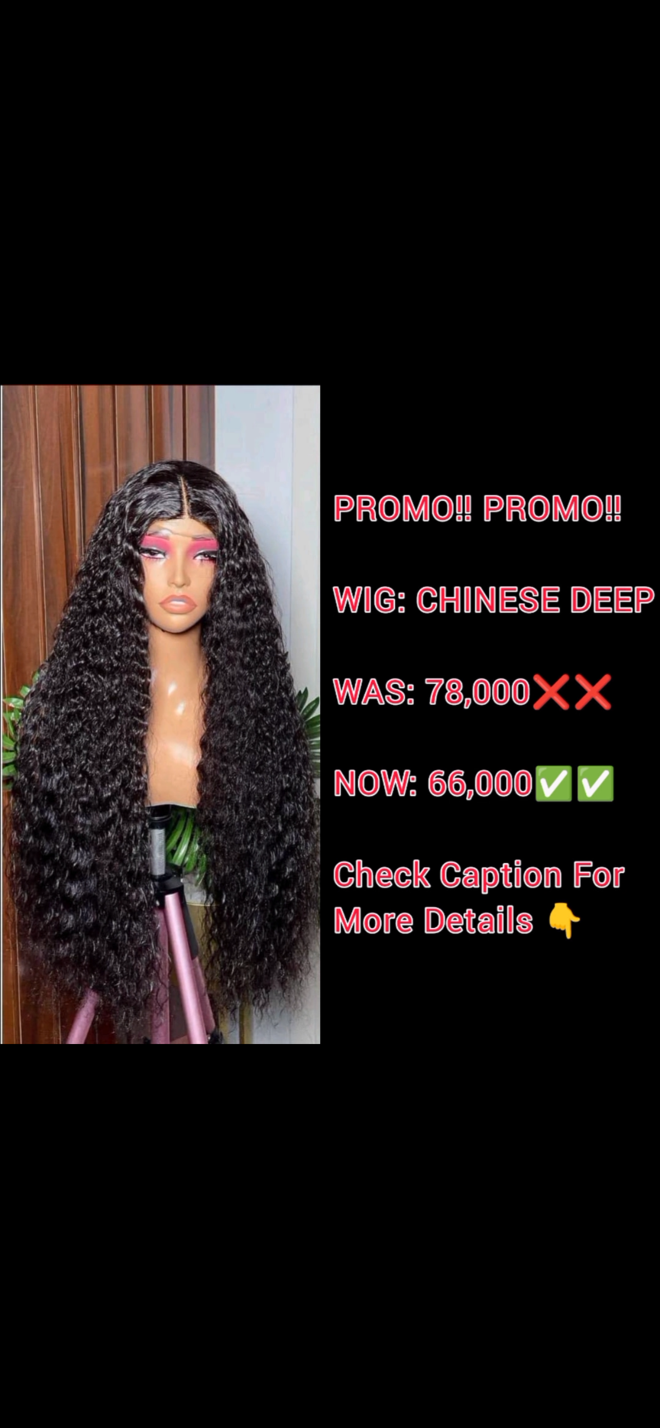 WIG: CHINESE DEEP