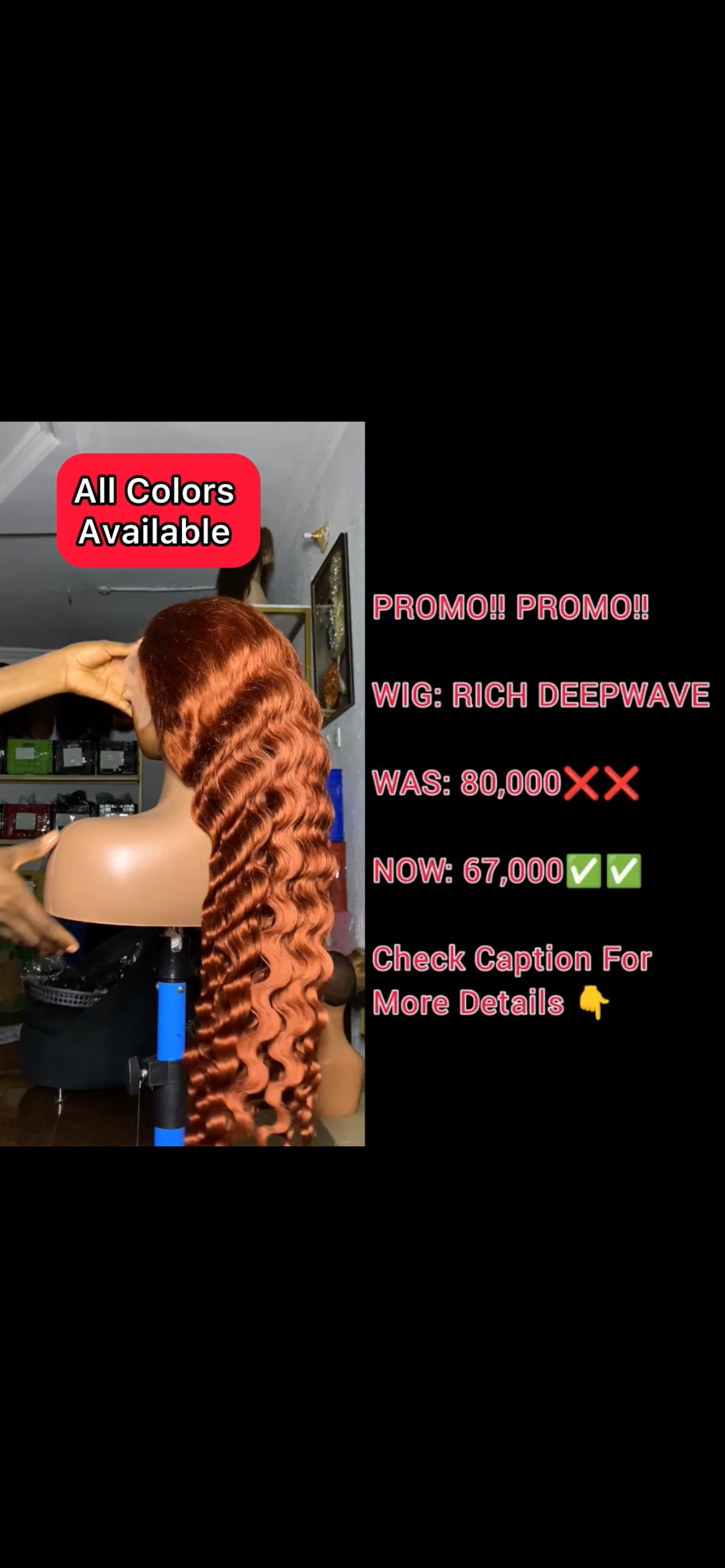 WIG: RICH DEEPWAVE