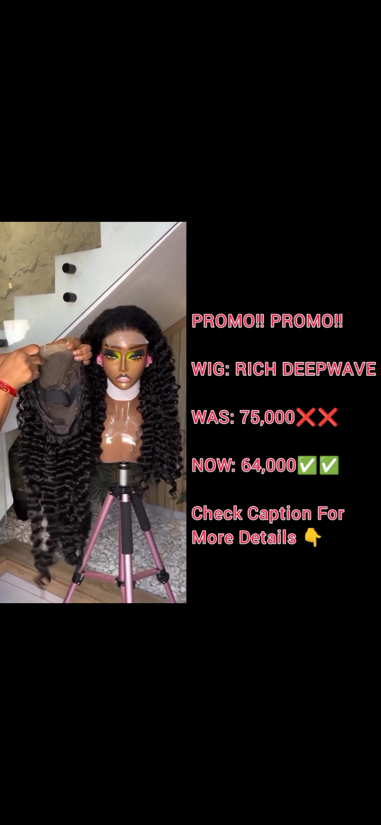 WIG: RICH DEEPWAVE