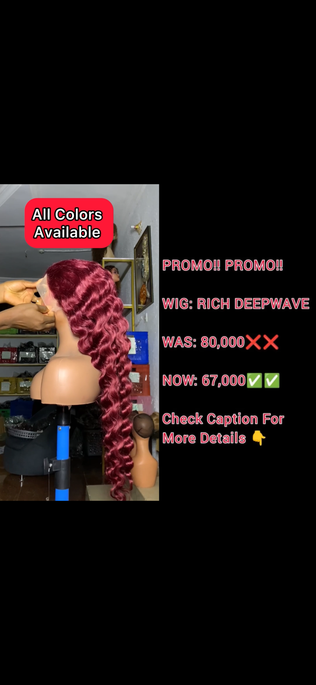 WIG: RICH DEEPWAVE