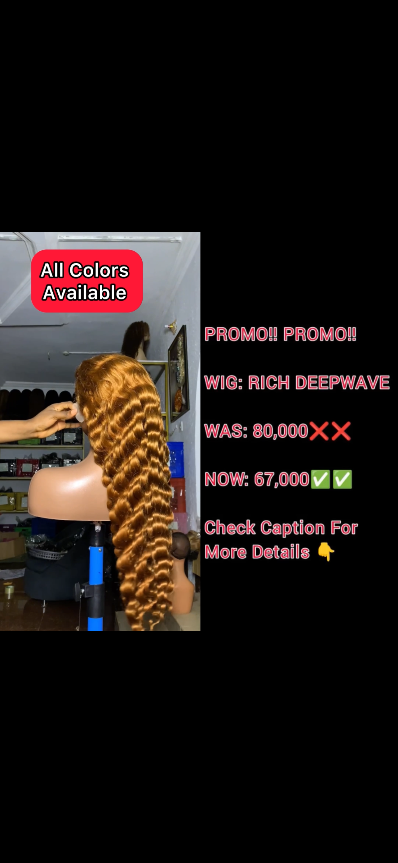 WIG: RICH DEEPWAVE